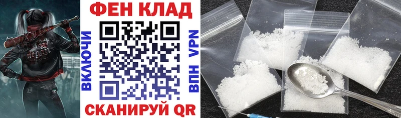 Amphetamine VHQ Заволжск