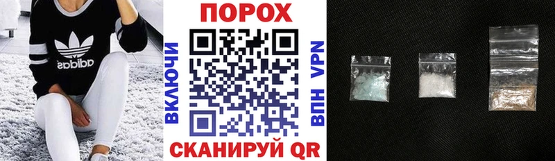 продажа наркотиков  Заволжск  АМФ 98% 