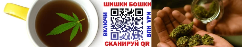 даркнет какой сайт  Заволжск  Canna-Cookies марихуана 