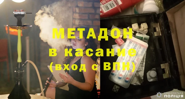 прущая мука Горно-Алтайск