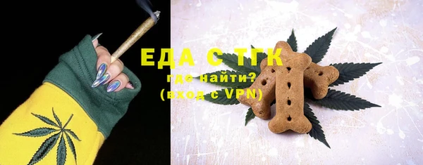 амф Вяземский