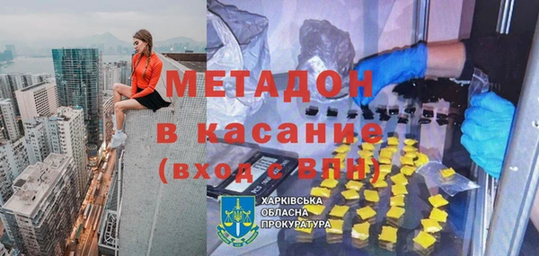 дживик Вязьма