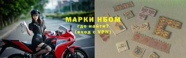 прущая мука Горно-Алтайск