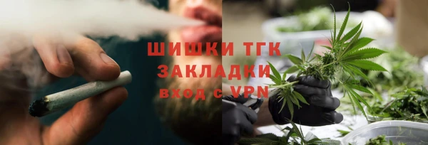 герыч Вязники