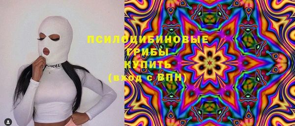 герыч Вязники