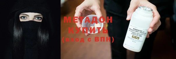 прущая мука Горно-Алтайск