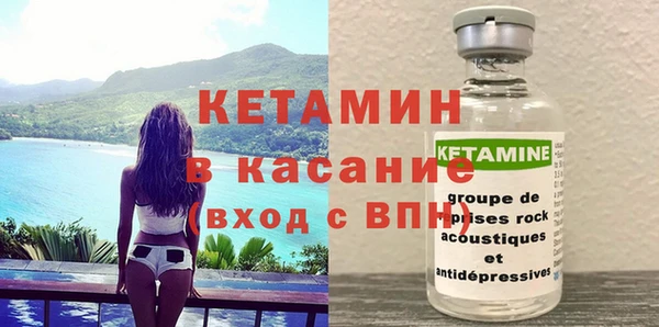 мяу мяу мука Горняк