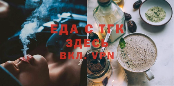 амф Вяземский
