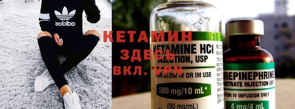 дживик Вязьма