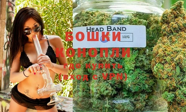прущая мука Горно-Алтайск