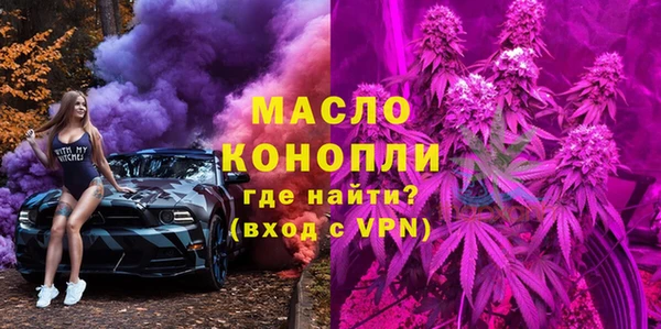 герыч Вязники