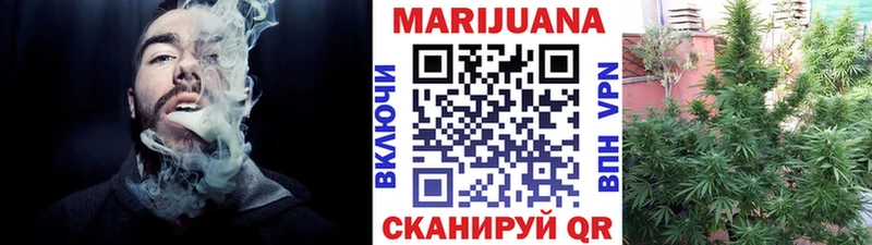 Бошки марихуана тримм  Заволжск 